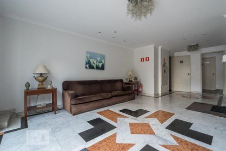 Apartamento para alugar com 50m², 2 quartos e 1 vaga Apartamento para alugar com 50m², 2 quartos e 1 vagaÁrea Comum - Hall Social