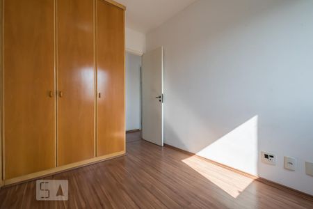 Apartamento para alugar com 50m², 2 quartos e 1 vaga Apartamento para alugar com 50m², 2 quartos e 1 vagaQuarto 2