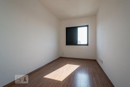Apartamento para alugar com 50m², 2 quartos e 1 vaga Apartamento para alugar com 50m², 2 quartos e 1 vagaQuarto 1