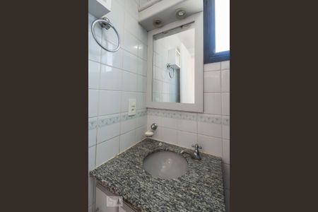 Apartamento para alugar com 50m², 2 quartos e 1 vaga Apartamento para alugar com 50m², 2 quartos e 1 vagaBanheiro