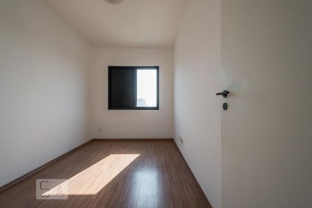 Apartamento para alugar com 50m², 2 quartos e 1 vaga Apartamento para alugar com 50m², 2 quartos e 1 vagaQuarto 1