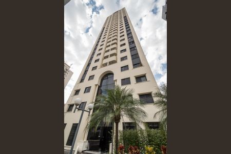 Apartamento para alugar com 50m², 2 quartos e 1 vaga Apartamento para alugar com 50m², 2 quartos e 1 vagaFachada