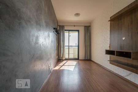 Sala de apartamento para alugar com 2 quartos, 50m² em Chácara Santo Antônio (zona Sul), São Paulo