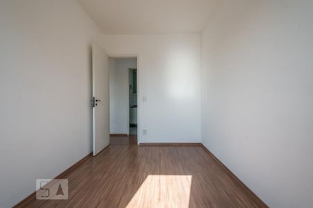 Apartamento para alugar com 50m², 2 quartos e 1 vaga Apartamento para alugar com 50m², 2 quartos e 1 vagaQuarto 1