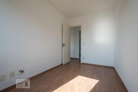 Apartamento para alugar com 50m², 2 quartos e 1 vaga Apartamento para alugar com 50m², 2 quartos e 1 vagaQuarto 1