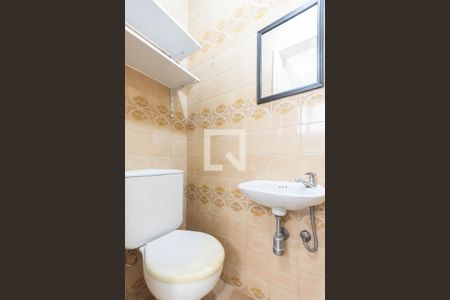 Apartamento para alugar com 65m², 1 quarto e 1 vagaBanheiro de serviço