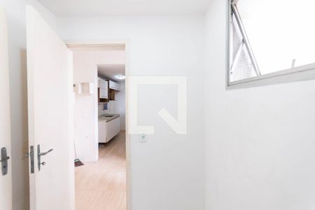 Apartamento para alugar com 65m², 1 quarto e 1 vagaQuarto de Serviço