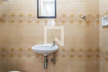 Apartamento para alugar com 65m², 1 quarto e 1 vagaBanheiro de serviço