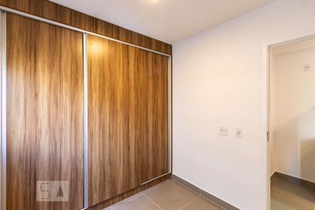 Quarto de apartamento para alugar com 1 quarto, 26m² em Bela Vista, São Paulo