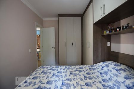Quarto 1 de apartamento para alugar com 2 quartos, 51m² em Centro, Barueri