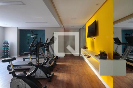 Studio para alugar com 26m², 1 quarto e sem vagaAcademia