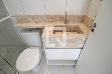 Studio para alugar com 26m², 1 quarto e sem vagaBanheiro