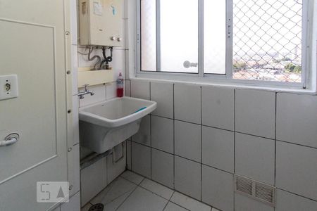 Apartamento para alugar com 55m², 2 quartos e 1 vaga Apartamento para alugar com 55m², 2 quartos e 1 vagaÁrea de Serviço