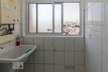 Apartamento para alugar com 55m², 2 quartos e 1 vaga Apartamento para alugar com 55m², 2 quartos e 1 vagaÁrea de Serviço