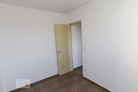 Apartamento para alugar com 55m², 2 quartos e 1 vaga Apartamento para alugar com 55m², 2 quartos e 1 vagaQuarto 02