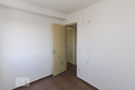 Apartamento para alugar com 55m², 2 quartos e 1 vaga Apartamento para alugar com 55m², 2 quartos e 1 vagaQuarto