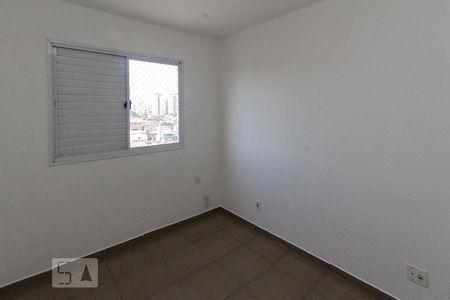 Apartamento para alugar com 55m², 2 quartos e 1 vaga Apartamento para alugar com 55m², 2 quartos e 1 vagaQuarto 02