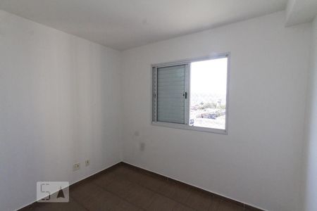 Apartamento para alugar com 55m², 2 quartos e 1 vaga Apartamento para alugar com 55m², 2 quartos e 1 vagaQuarto