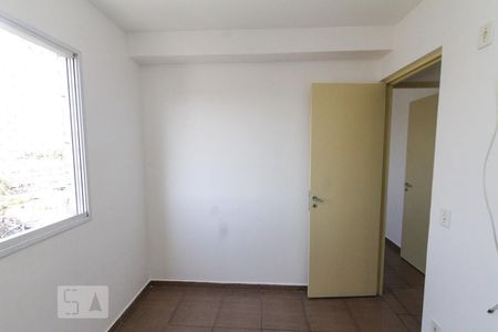 Apartamento para alugar com 55m², 2 quartos e 1 vaga Apartamento para alugar com 55m², 2 quartos e 1 vagaQuarto