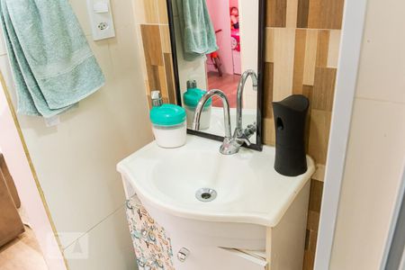 Apartamento para alugar com 44m², 2 quartos e 1 vaga Apartamento para alugar com 44m², 2 quartos e 1 vagaLavabo