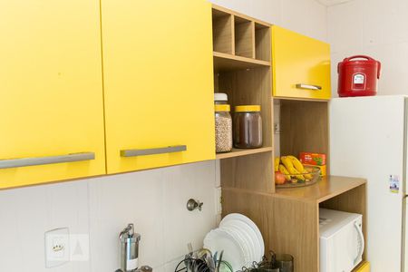 Apartamento para alugar com 44m², 2 quartos e 1 vaga Apartamento para alugar com 44m², 2 quartos e 1 vagaCozinha
