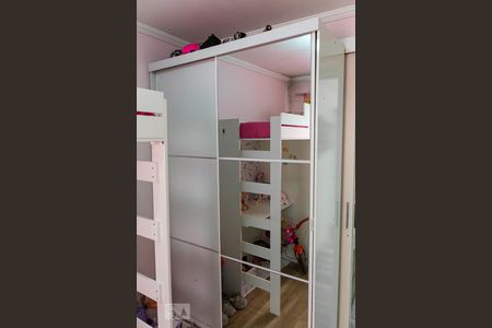 Apartamento para alugar com 44m², 2 quartos e 1 vaga Apartamento para alugar com 44m², 2 quartos e 1 vagaQuarto 2