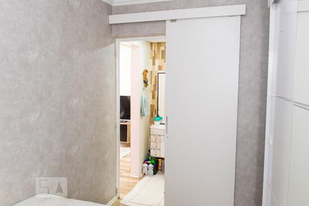 Apartamento para alugar com 44m², 2 quartos e 1 vaga Apartamento para alugar com 44m², 2 quartos e 1 vagaQuarto 1