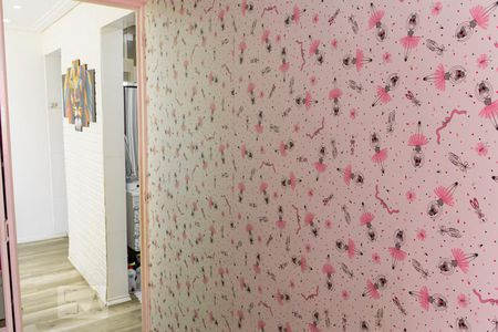 Apartamento para alugar com 44m², 2 quartos e 1 vaga Apartamento para alugar com 44m², 2 quartos e 1 vagaQuarto 2