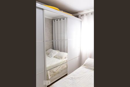 Apartamento para alugar com 44m², 2 quartos e 1 vaga Apartamento para alugar com 44m², 2 quartos e 1 vagaQuarto 1