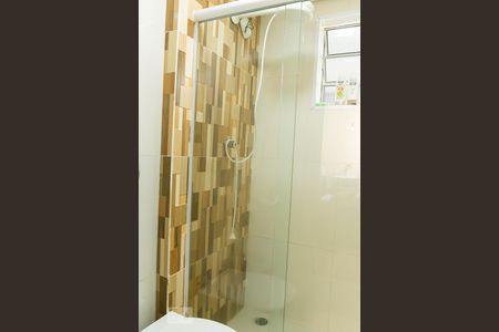 Apartamento para alugar com 44m², 2 quartos e 1 vaga Apartamento para alugar com 44m², 2 quartos e 1 vagaBanheiro