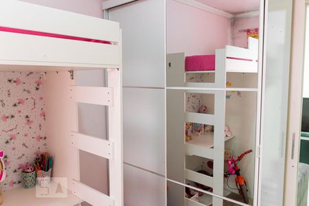 Apartamento para alugar com 44m², 2 quartos e 1 vaga Apartamento para alugar com 44m², 2 quartos e 1 vagaQuarto 2