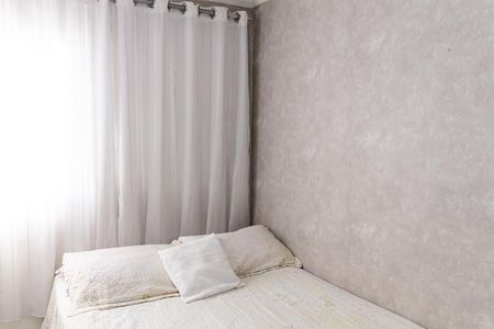 Apartamento para alugar com 44m², 2 quartos e 1 vaga Apartamento para alugar com 44m², 2 quartos e 1 vagaQuarto 1