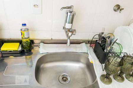 Apartamento para alugar com 44m², 2 quartos e 1 vaga Apartamento para alugar com 44m², 2 quartos e 1 vagaCozinha