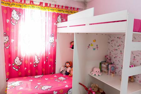 Apartamento para alugar com 44m², 2 quartos e 1 vaga Apartamento para alugar com 44m², 2 quartos e 1 vagaQuarto 2