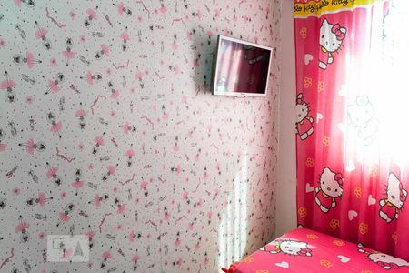 Apartamento para alugar com 44m², 2 quartos e 1 vaga Apartamento para alugar com 44m², 2 quartos e 1 vagaQuarto 2