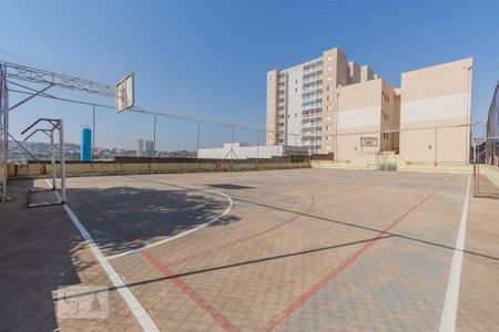 Apartamento para alugar com 82m², 3 quartos e 1 vaga Apartamento para alugar com 82m², 3 quartos e 1 vagaQuadra Esportiva