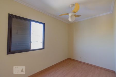 Apartamento para alugar com 82m², 3 quartos e 1 vaga Apartamento para alugar com 82m², 3 quartos e 1 vagaQuarto 3
