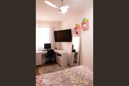 Apartamento à venda com 142m², 3 quartos e 1 vagaQuarto 3