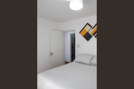 Apartamento à venda com 142m², 3 quartos e 1 vagaQuarto 1