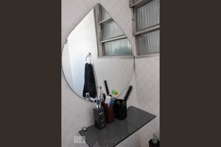 Apartamento à venda com 142m², 3 quartos e 1 vagaBanheiro de serviço