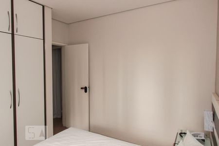 Apartamento para alugar com 40m², 1 quarto e sem vagaQuarto