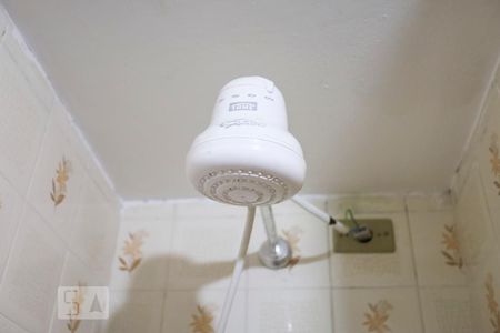 Apartamento para alugar com 55m², 1 quarto e 1 vagaChuveiro