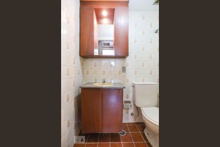 Apartamento para alugar com 55m², 1 quarto e 1 vagaBanheiro