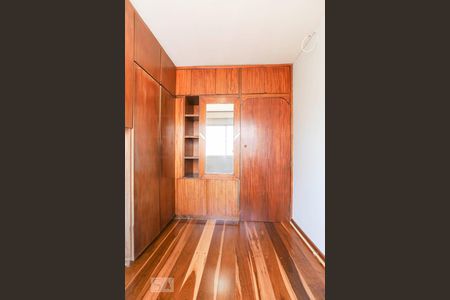 Apartamento para alugar com 55m², 1 quarto e 1 vagaQuarto