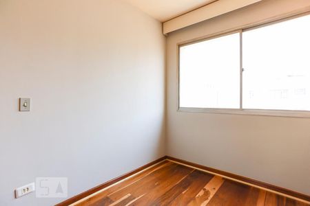 Apartamento para alugar com 55m², 1 quarto e 1 vagaQuarto