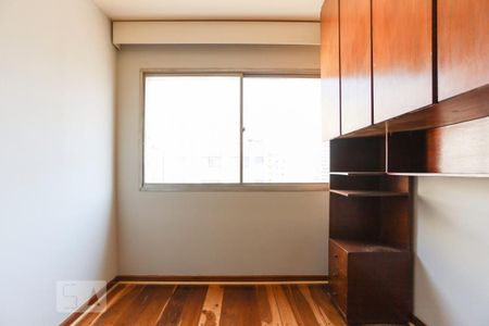 Apartamento para alugar com 55m², 1 quarto e 1 vagaQuarto