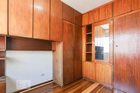 Apartamento para alugar com 55m², 1 quarto e 1 vagaQuarto
