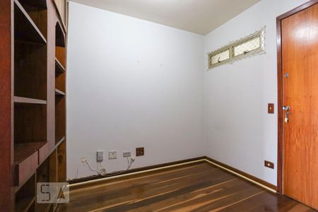 Apartamento para alugar com 55m², 1 quarto e 1 vagaSala
