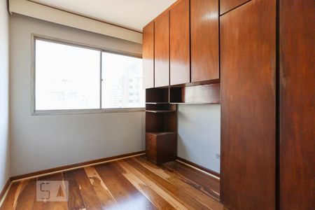 Apartamento para alugar com 55m², 1 quarto e 1 vagaQuarto