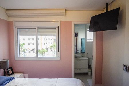 Apartamento à venda com 75m², 2 quartos e 2 vagas Apartamento à venda com 75m², 2 quartos e 2 vagasSuíte